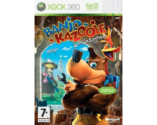 Игра Xbox 360 (б/у): Banjo Kazooie:...