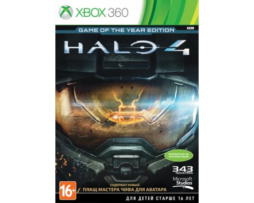 Игра Xbox 360 (б/у): Halo 4 Издание Игра Xbox 360 (б/у): Года (Game of the Year Edition) Русская Версия *diskont (б/у)