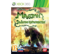 Игра Xbox 360 (б/у): Мадзин: Забытое королевство (Majin and the Forsaken Kingdom) Русская Версия *diskont (б/у)