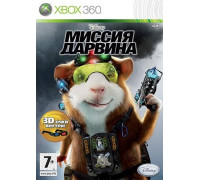 Игра Xbox 360 (б/у): Миссия Дарвина (G-Force) Русская версия + Ханна Монтана в кино + Хроники Нарнии: Принц Каспиан (The Chronicles of Narnia: Prince Caspian) *diskont (б/у)