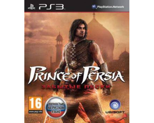Игра Xbox 360 (б/у): Prince of Persia Забытые Пески (The Forgotten Sands) Специальное Издание (Special Edition) Русская Версия *diskont (б/у)
