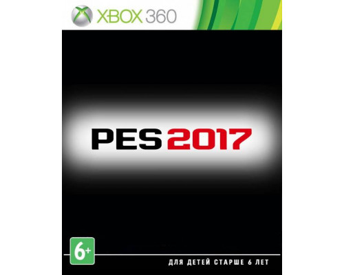 Игра Xbox 360 (б/у): Pro Evolution Soccer 2017 (PES 2017) Русская Версия *diskont (б/у)