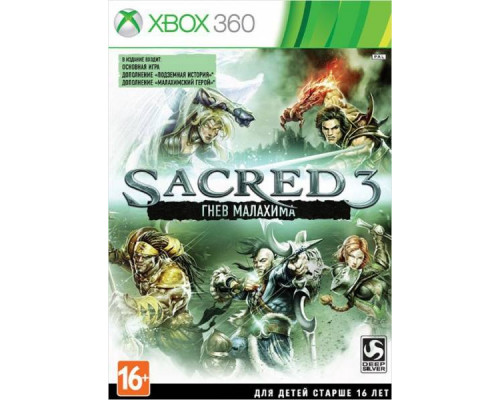 Игра Xbox 360 (б/у): Sacred 3 *diskont (б/у)