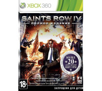 Игра Xbox 360 (б/у): Saints Row 4 (IV) Полное издание *diskont (б/у)