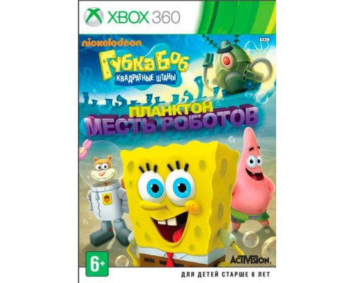 Игра Xbox 360 (б/у): SpongeBob SquarePants: Plankton's Robotic Revenge (Губка Боб Квадратные Штаны. Планктон: Месть роботов) Русская Версия *diskont (б/у)