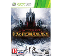 Игра Xbox 360 (б/у): Властелин Колец: Война на Севере (Lord of the Rings: War in the North) Коллекционное издание (Collector’s Edition) Русская Версия *diskont (б/у)