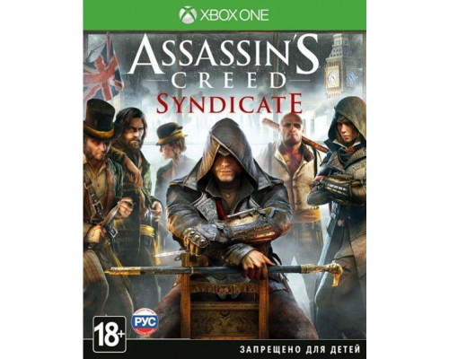 Игра Xbox One (б/у): Assassin's Creed: Синдикат (Специальное издание) (русская версия) *diskont (б/у)