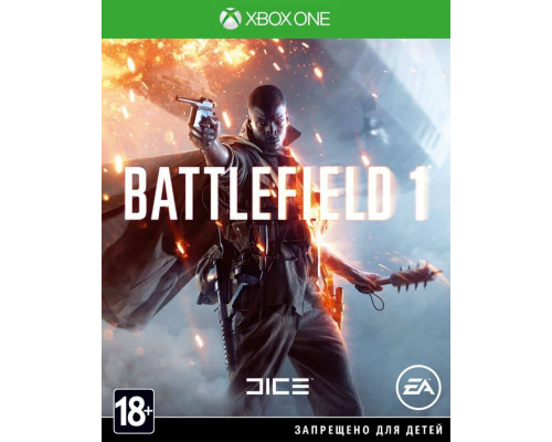 Игра Xbox One (б/у): Battlefield 1 (русская версия) *diskont (б/у)