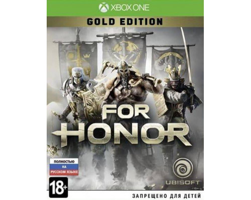 Игра Xbox One: For Honor Gold Edition (русская версия)