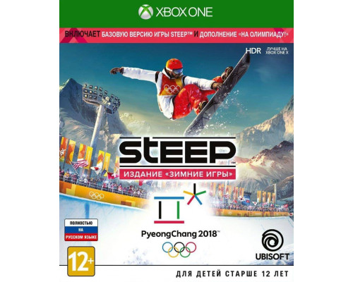 Игра Xbox One (б/у): Steep. Издание...